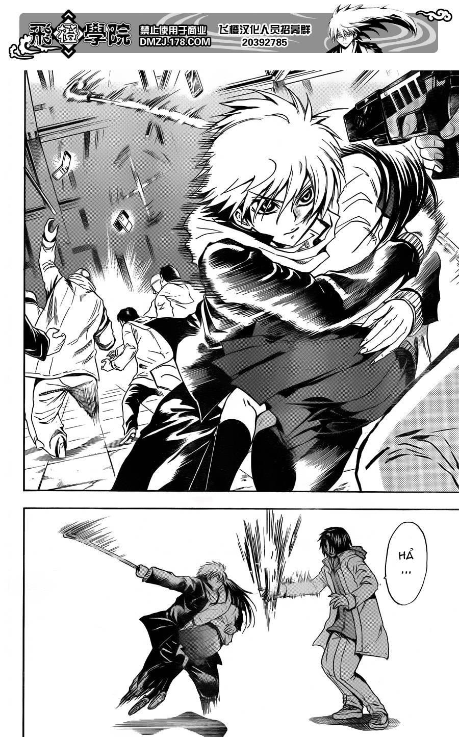 Bách Quỷ Dạ Hành Chapter 161 - 13