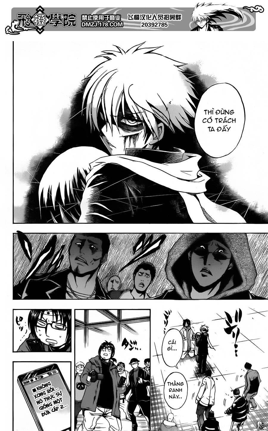 Bách Quỷ Dạ Hành Chapter 161 - 15