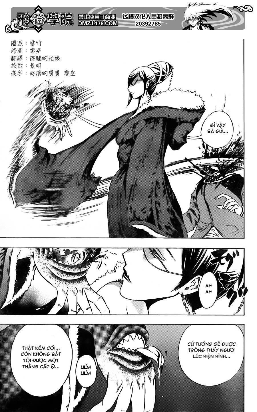 Bách Quỷ Dạ Hành Chapter 161 - 18