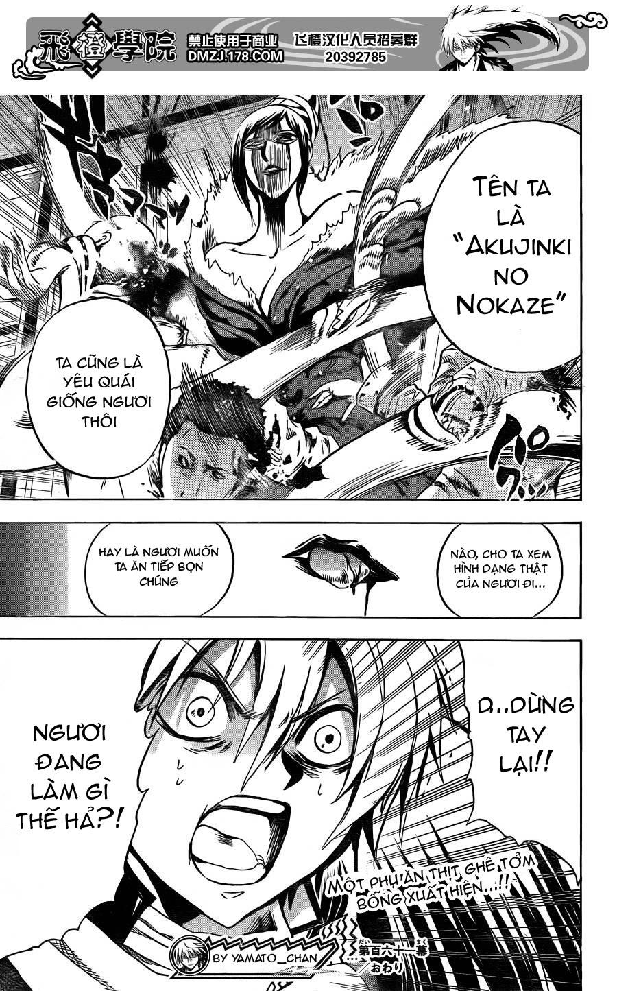 Bách Quỷ Dạ Hành Chapter 161 - 20