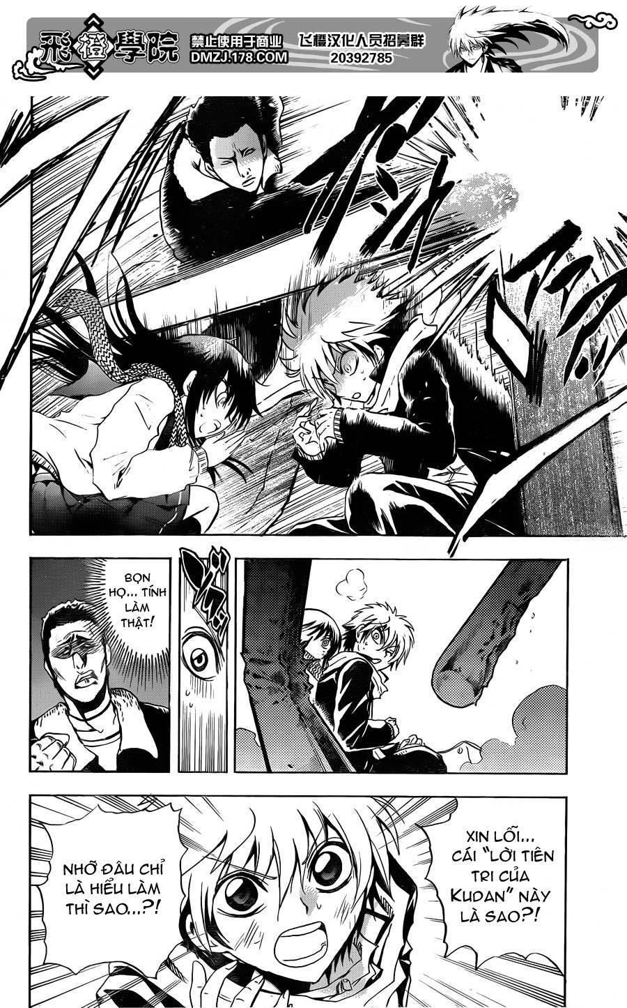 Bách Quỷ Dạ Hành Chapter 161 - 5