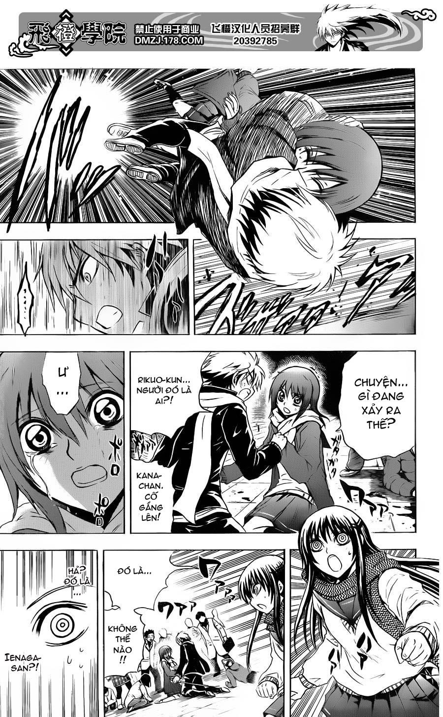 Bách Quỷ Dạ Hành Chapter 162 - 12