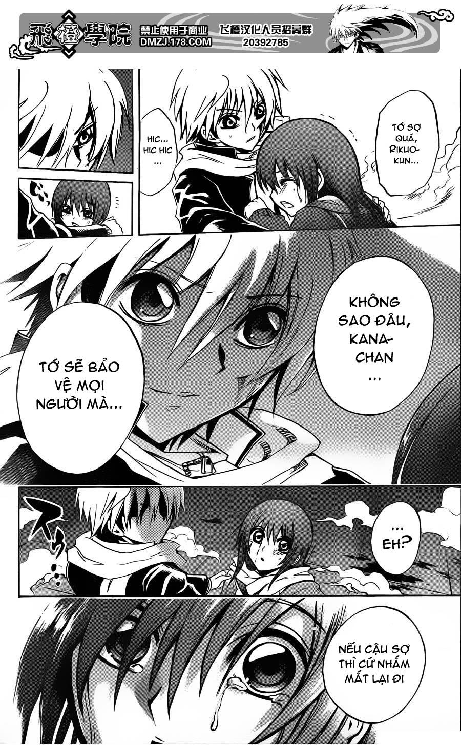 Bách Quỷ Dạ Hành Chapter 162 - 13