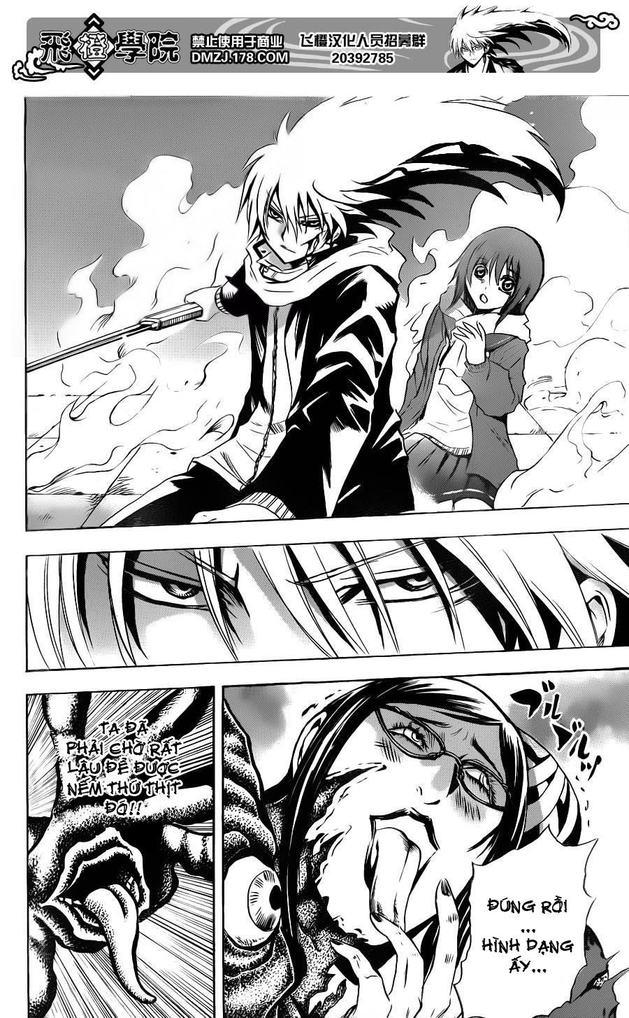 Bách Quỷ Dạ Hành Chapter 162 - 15