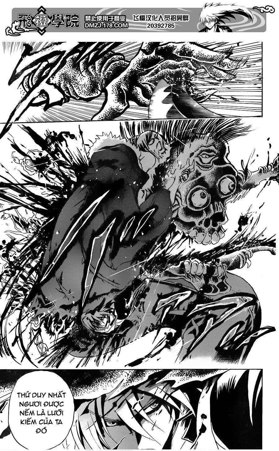 Bách Quỷ Dạ Hành Chapter 162 - 16