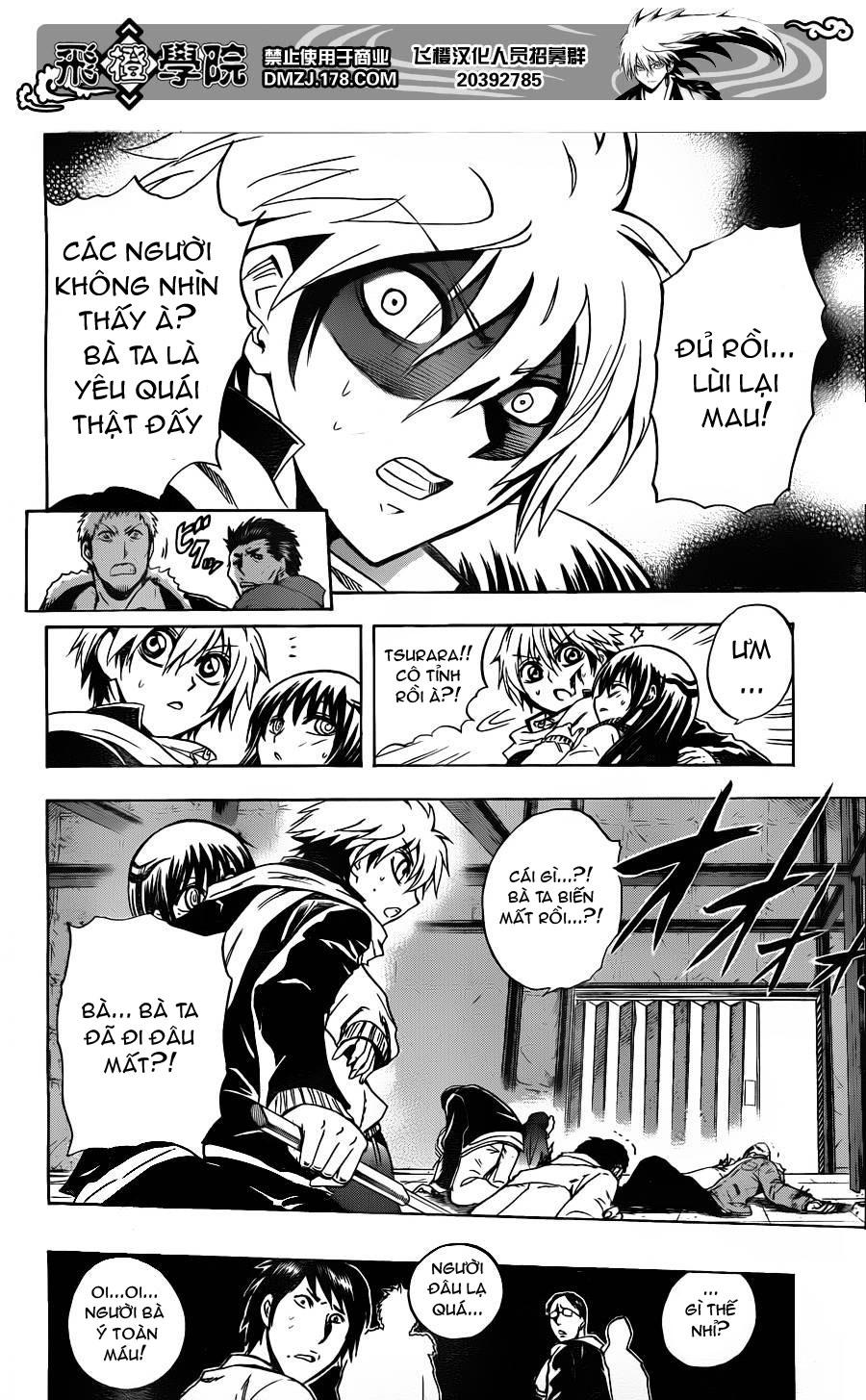 Bách Quỷ Dạ Hành Chapter 162 - 5