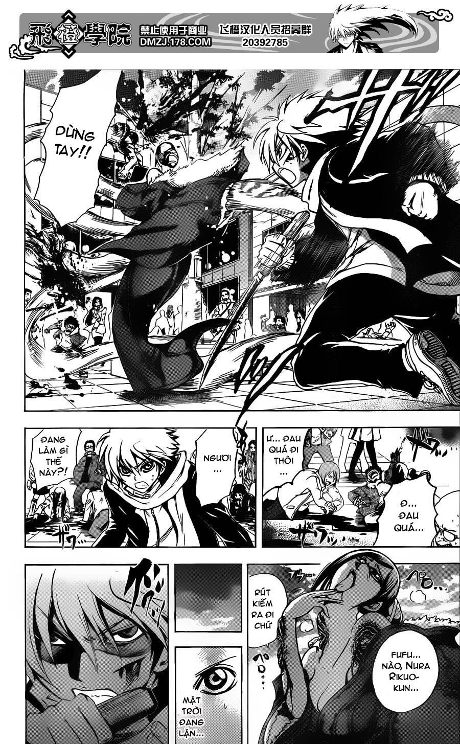 Bách Quỷ Dạ Hành Chapter 162 - 9