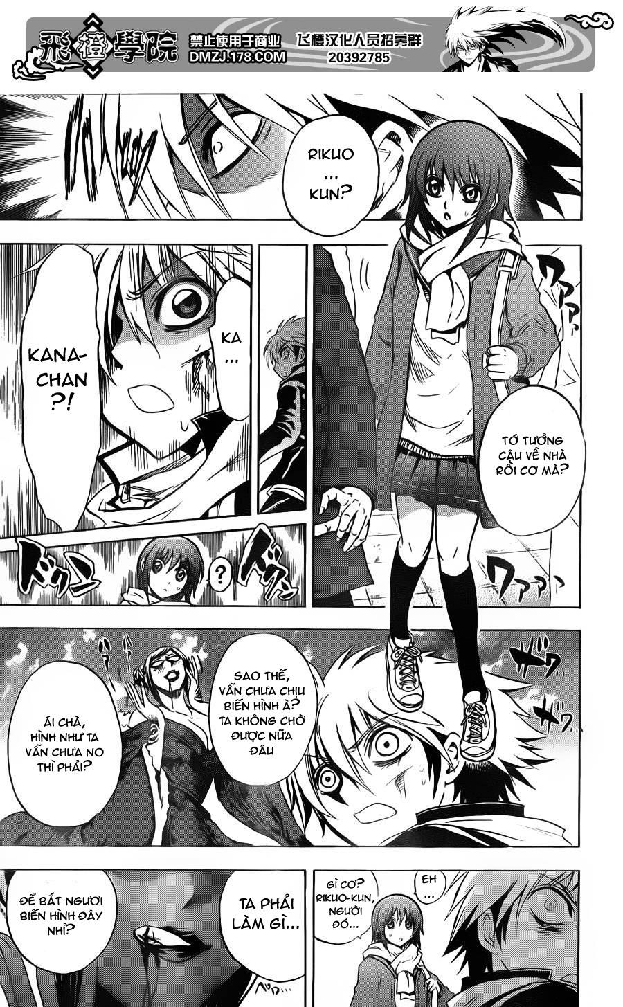 Bách Quỷ Dạ Hành Chapter 162 - 10