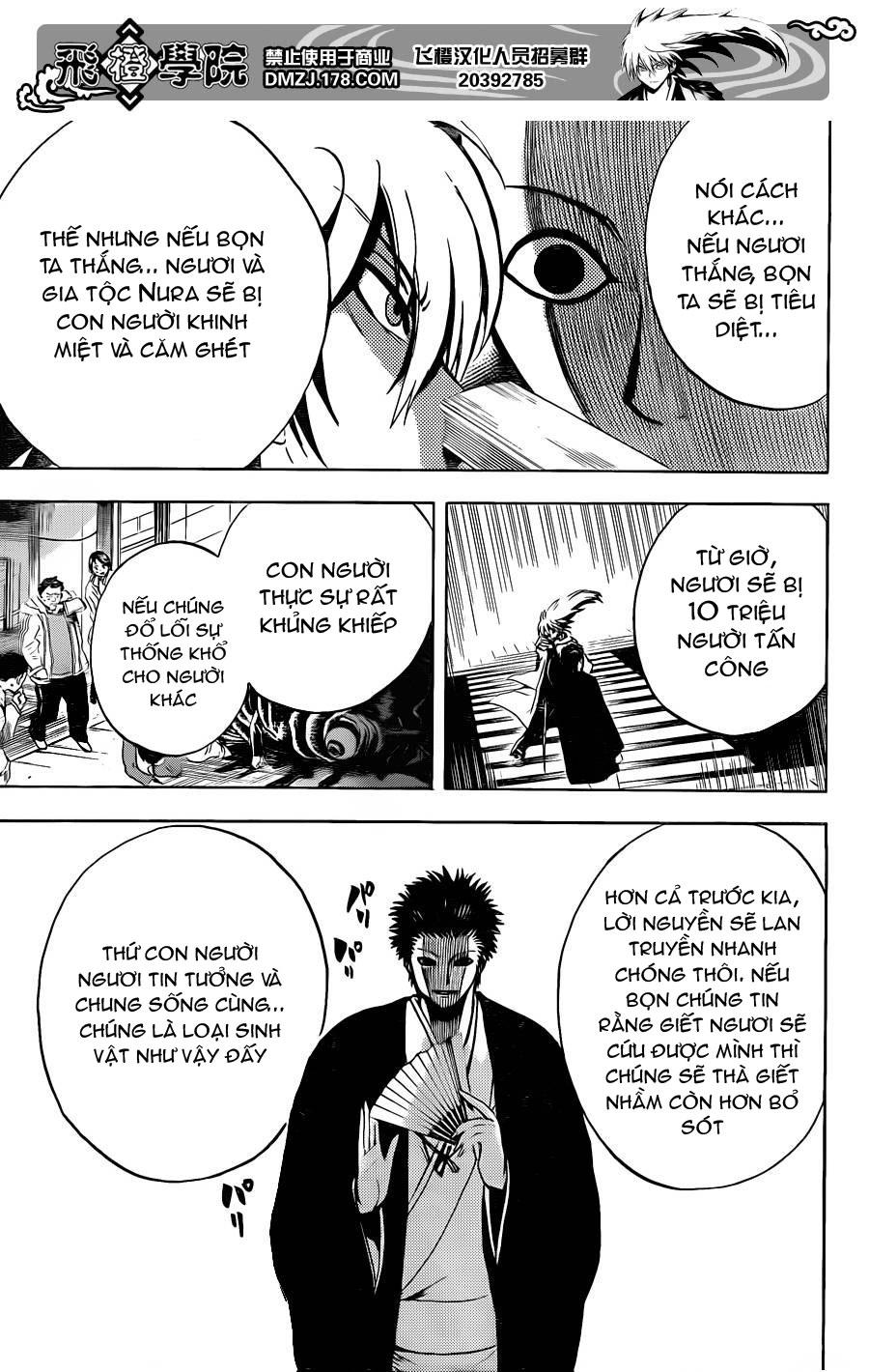 Bách Quỷ Dạ Hành Chapter 163 - 13