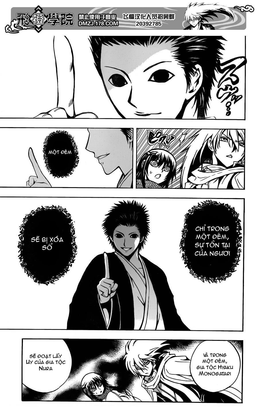 Bách Quỷ Dạ Hành Chapter 163 - 4