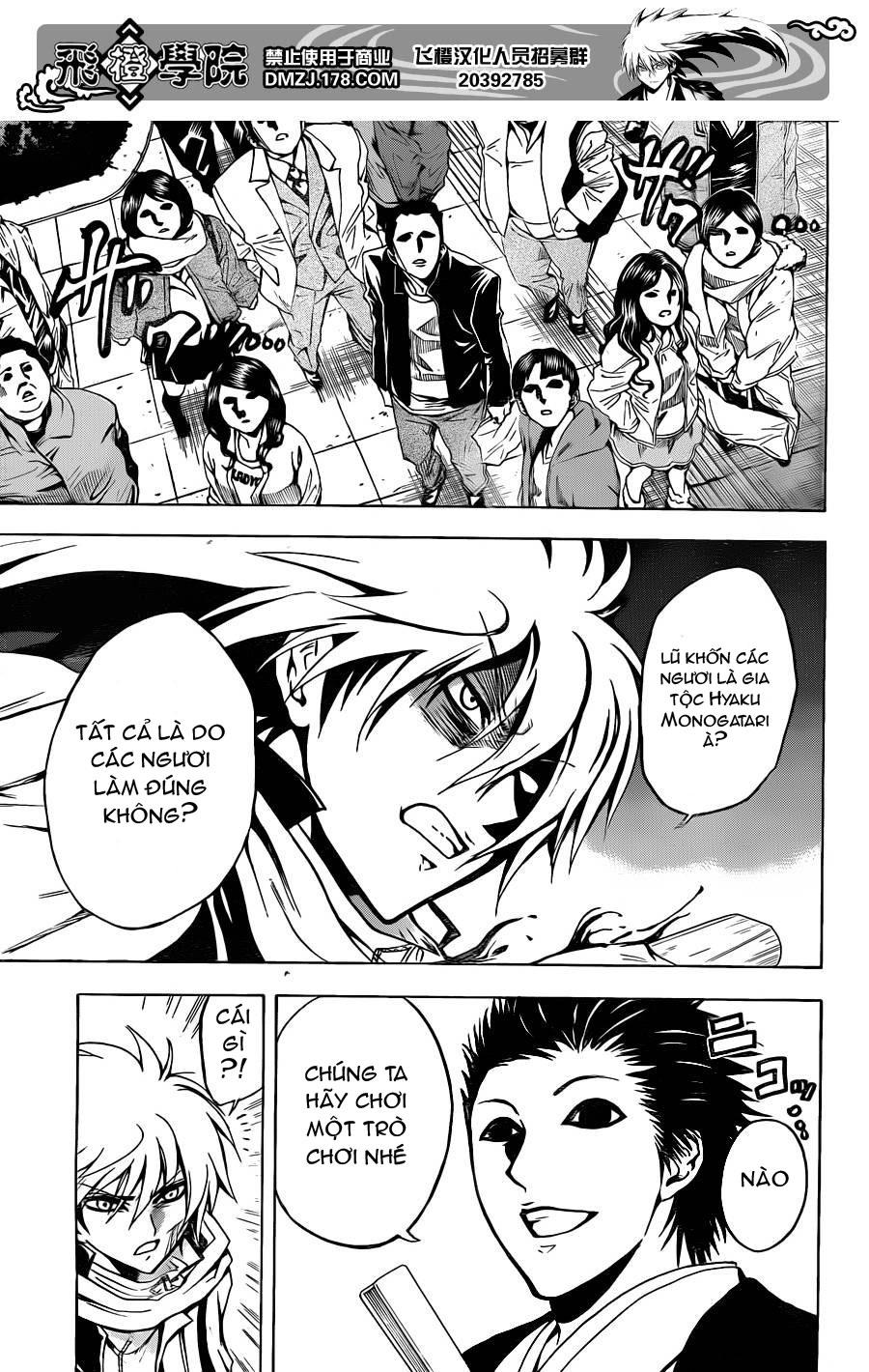 Bách Quỷ Dạ Hành Chapter 163 - 7