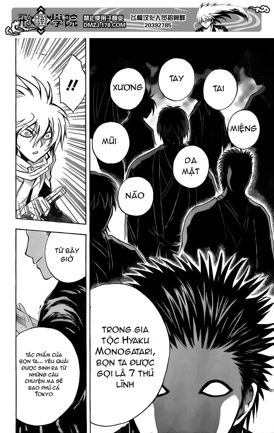 Bách Quỷ Dạ Hành Chapter 163 - 8