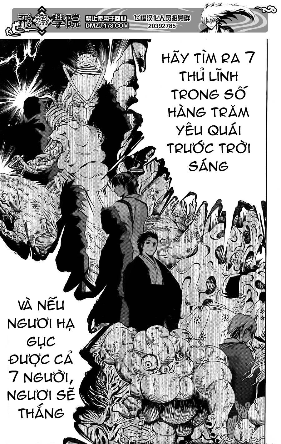 Bách Quỷ Dạ Hành Chapter 163 - 9