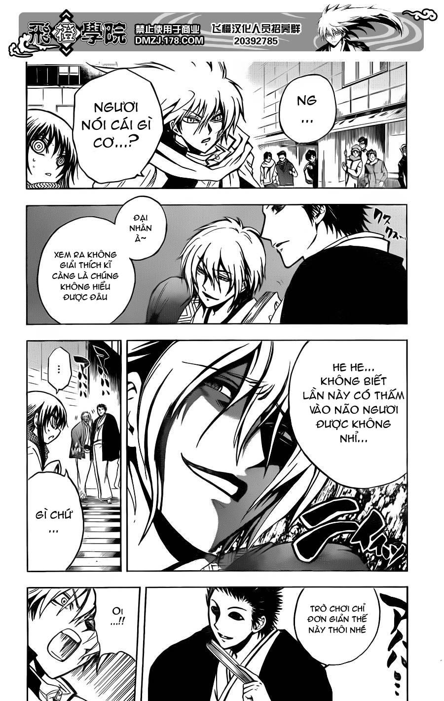 Bách Quỷ Dạ Hành Chapter 163 - 10