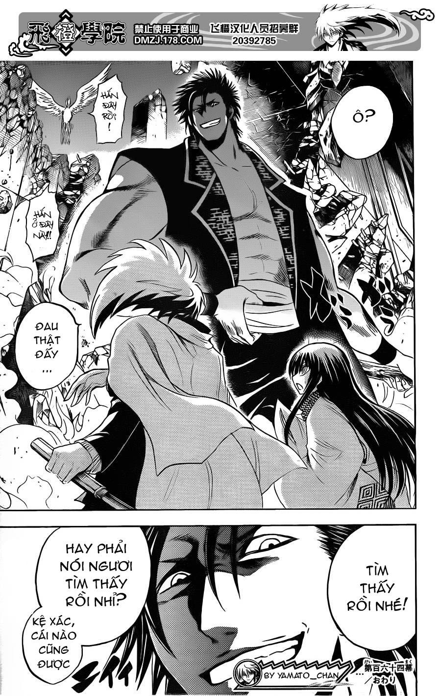 Bách Quỷ Dạ Hành Chapter 164 - 19