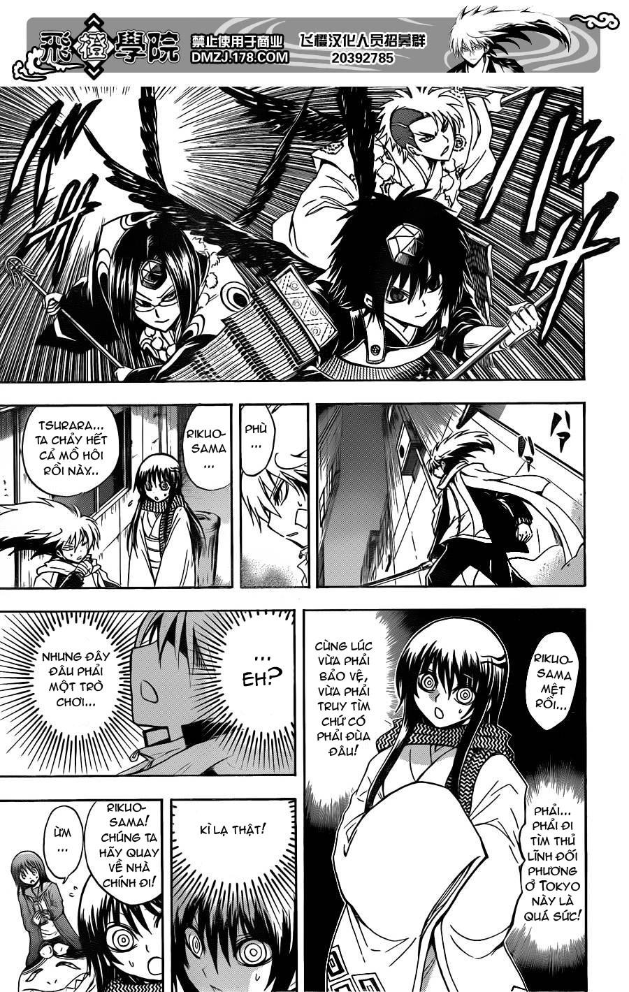 Bách Quỷ Dạ Hành Chapter 164 - 7