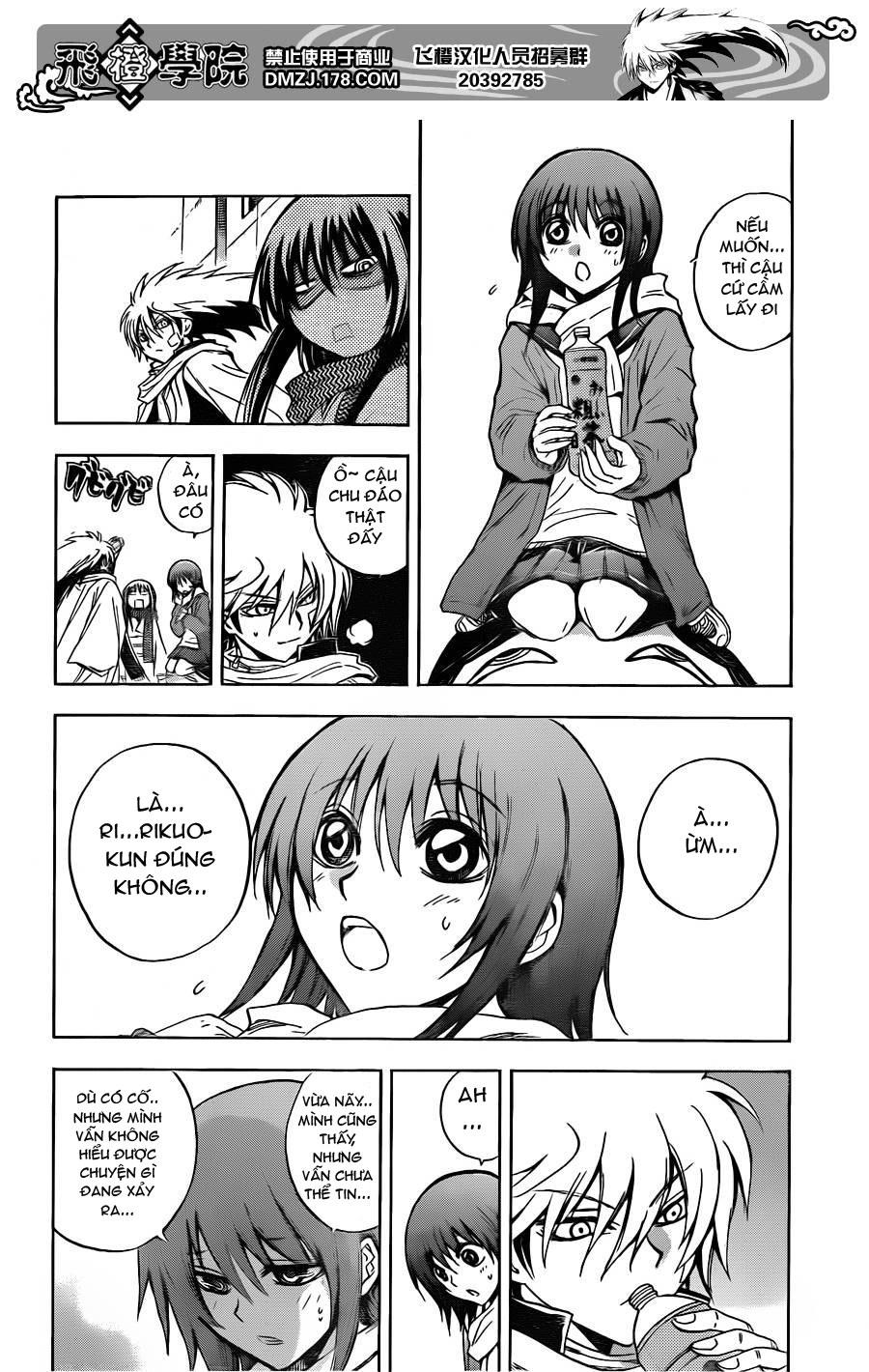 Bách Quỷ Dạ Hành Chapter 164 - 8