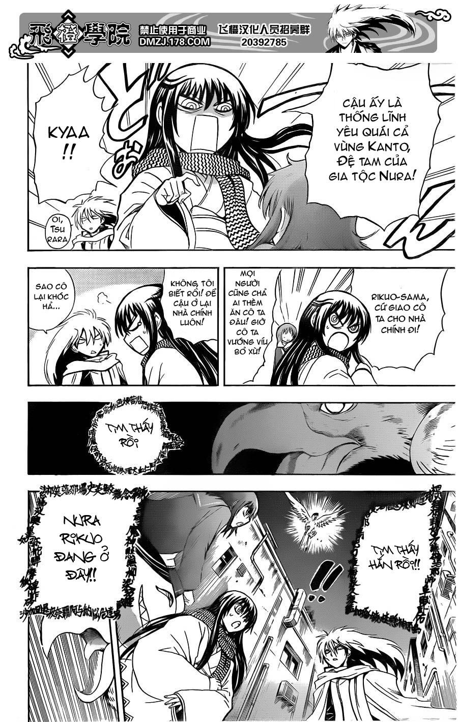 Bách Quỷ Dạ Hành Chapter 164 - 10