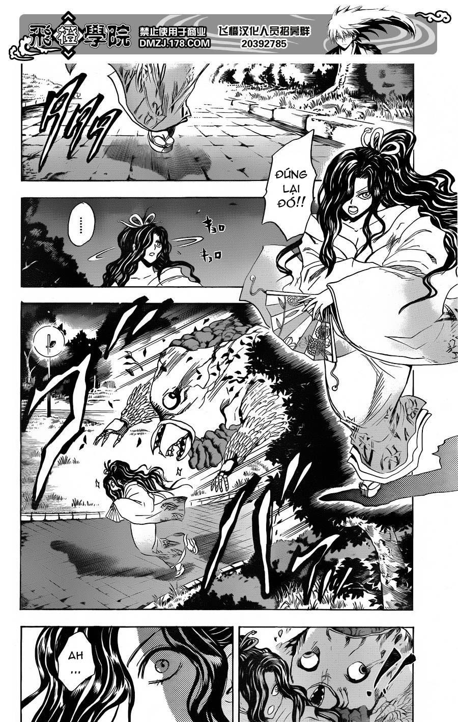 Bách Quỷ Dạ Hành Chapter 165 - 15