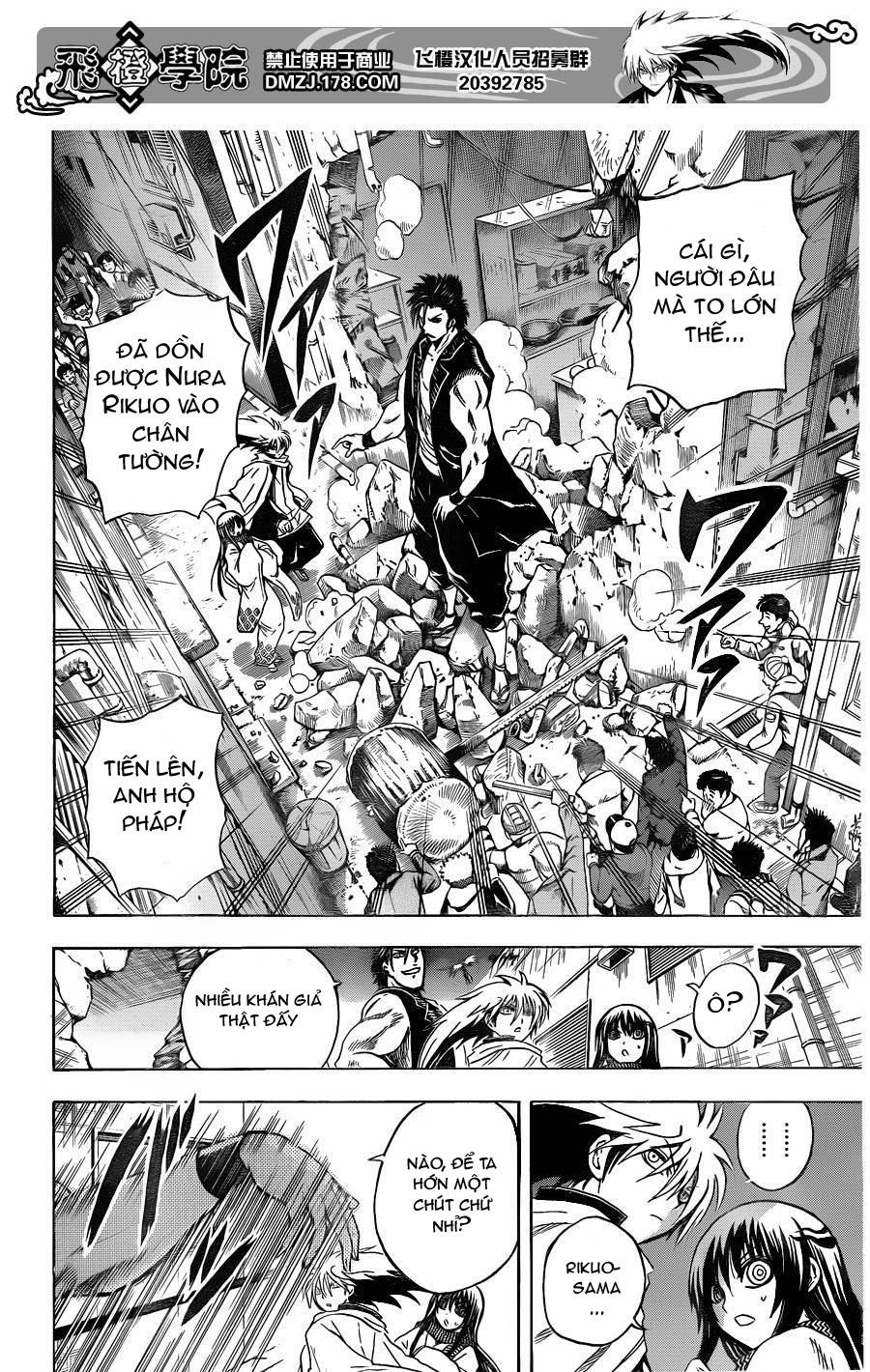 Bách Quỷ Dạ Hành Chapter 165 - 5