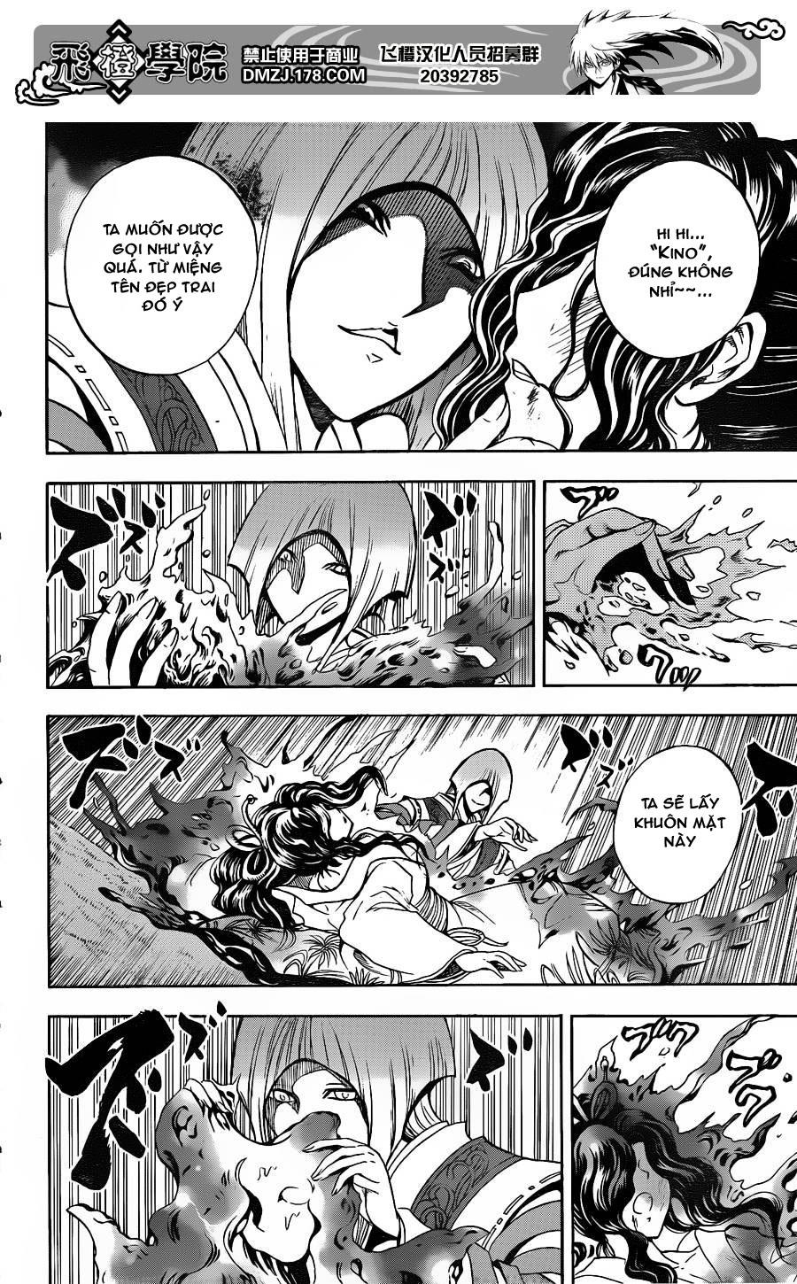 Bách Quỷ Dạ Hành Chapter 166 - 7