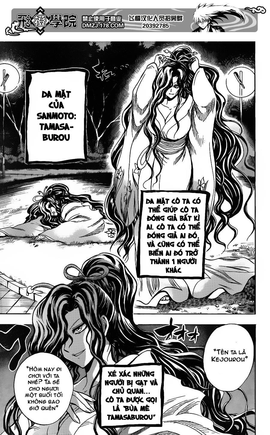 Bách Quỷ Dạ Hành Chapter 166 - 8