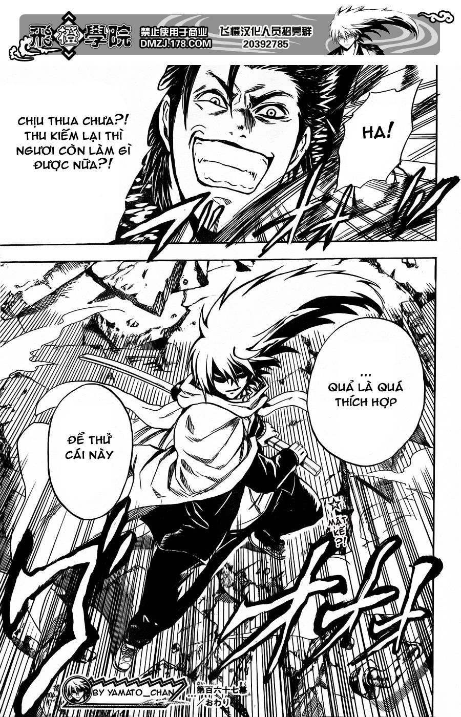 Bách Quỷ Dạ Hành Chapter 167 - 19