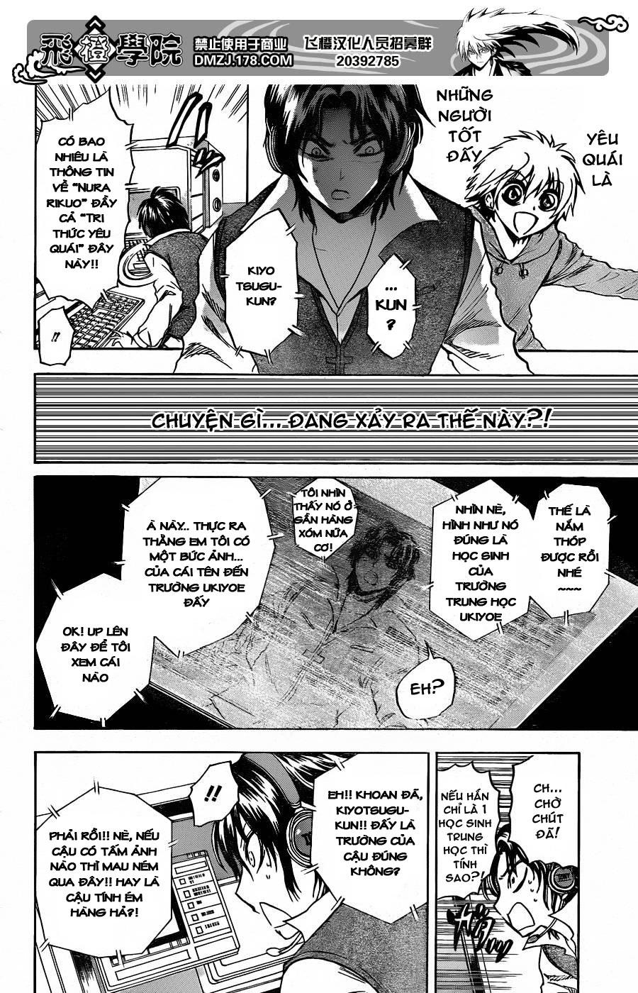 Bách Quỷ Dạ Hành Chapter 167 - 8