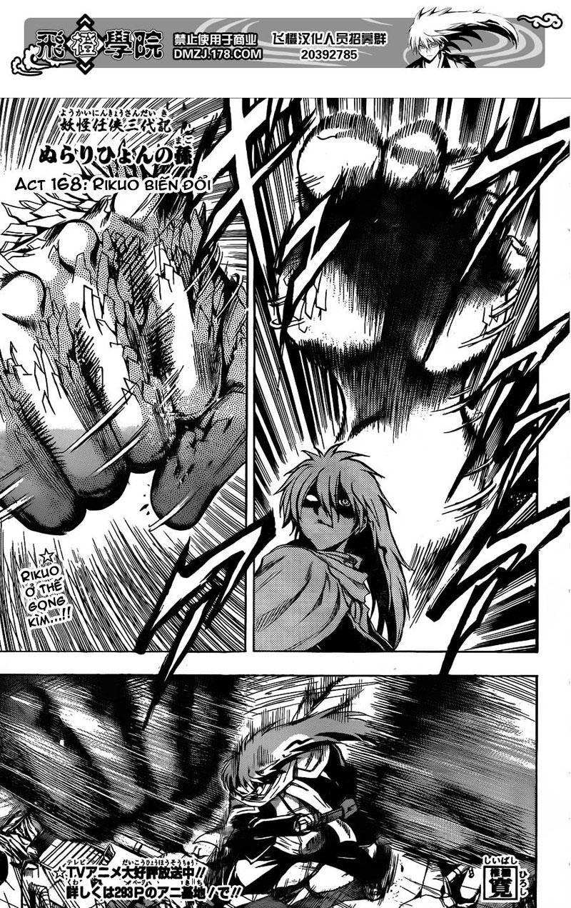 Bách Quỷ Dạ Hành Chapter 168 - 2