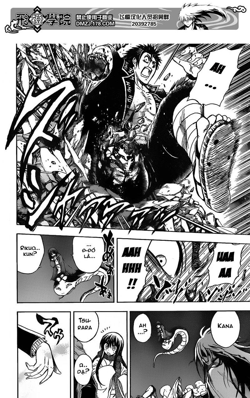 Bách Quỷ Dạ Hành Chapter 168 - 11