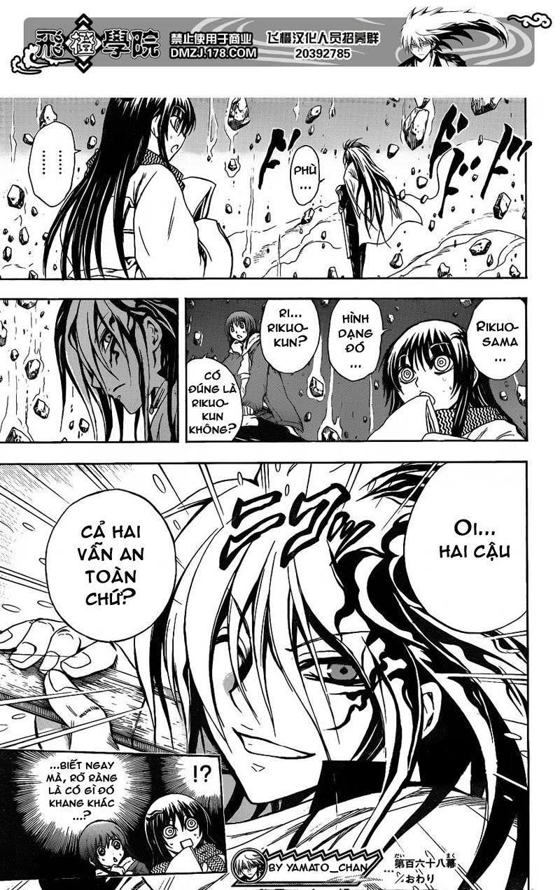 Bách Quỷ Dạ Hành Chapter 168 - 18