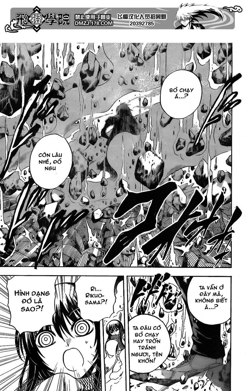 Bách Quỷ Dạ Hành Chapter 168 - 9