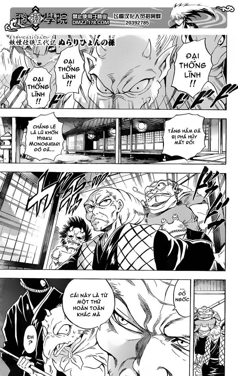 Bách Quỷ Dạ Hành Chapter 169 - 2