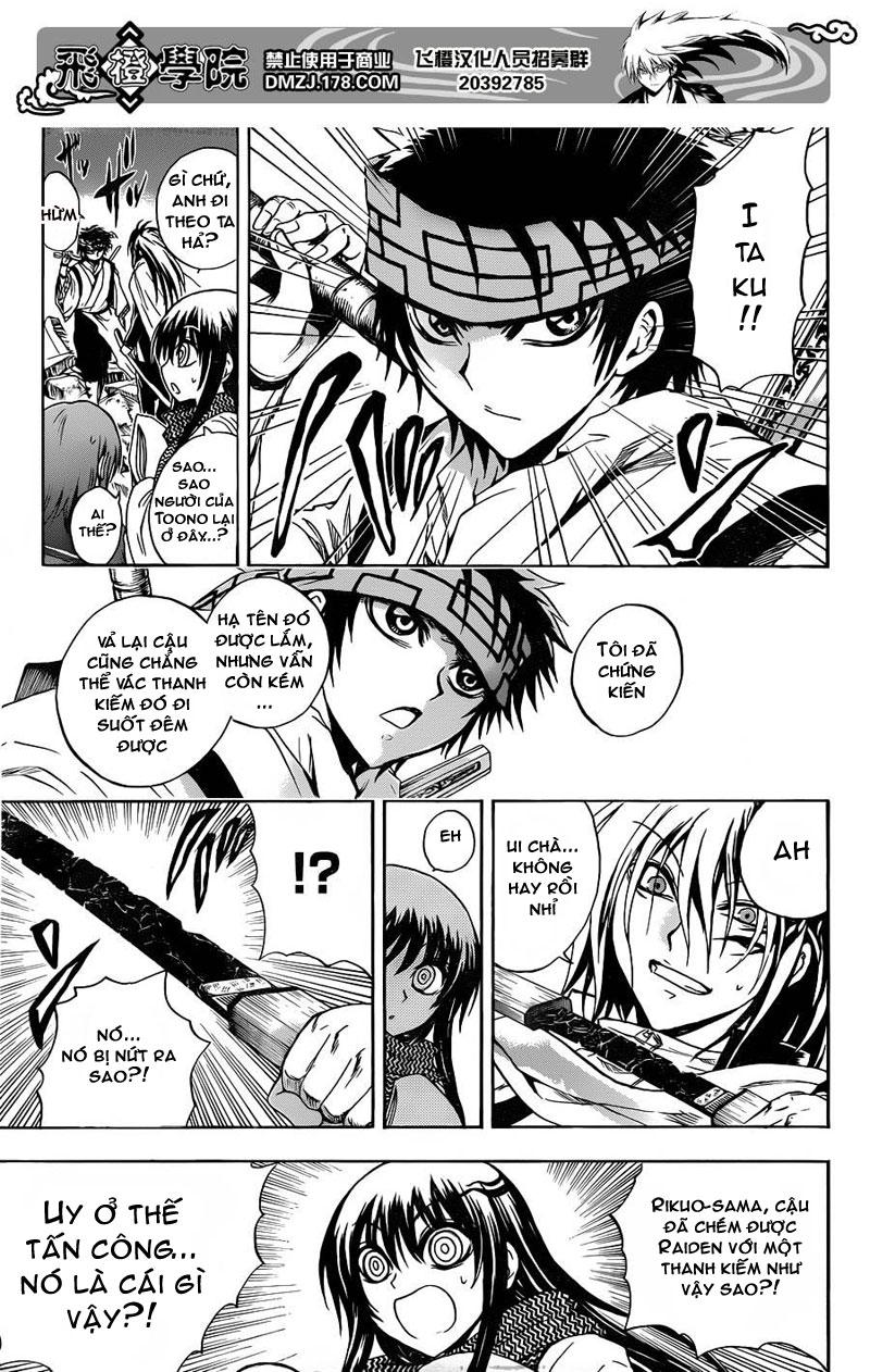 Bách Quỷ Dạ Hành Chapter 169 - 7