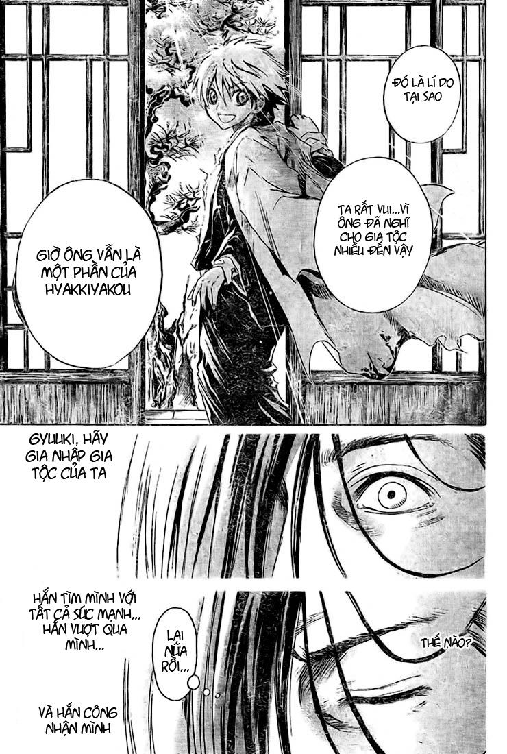 Bách Quỷ Dạ Hành Chapter 17 - 16