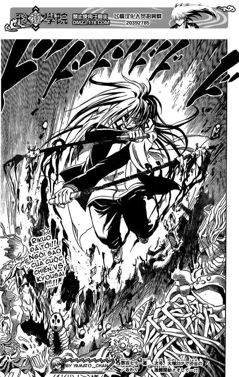 Bách Quỷ Dạ Hành Chapter 171 - 18