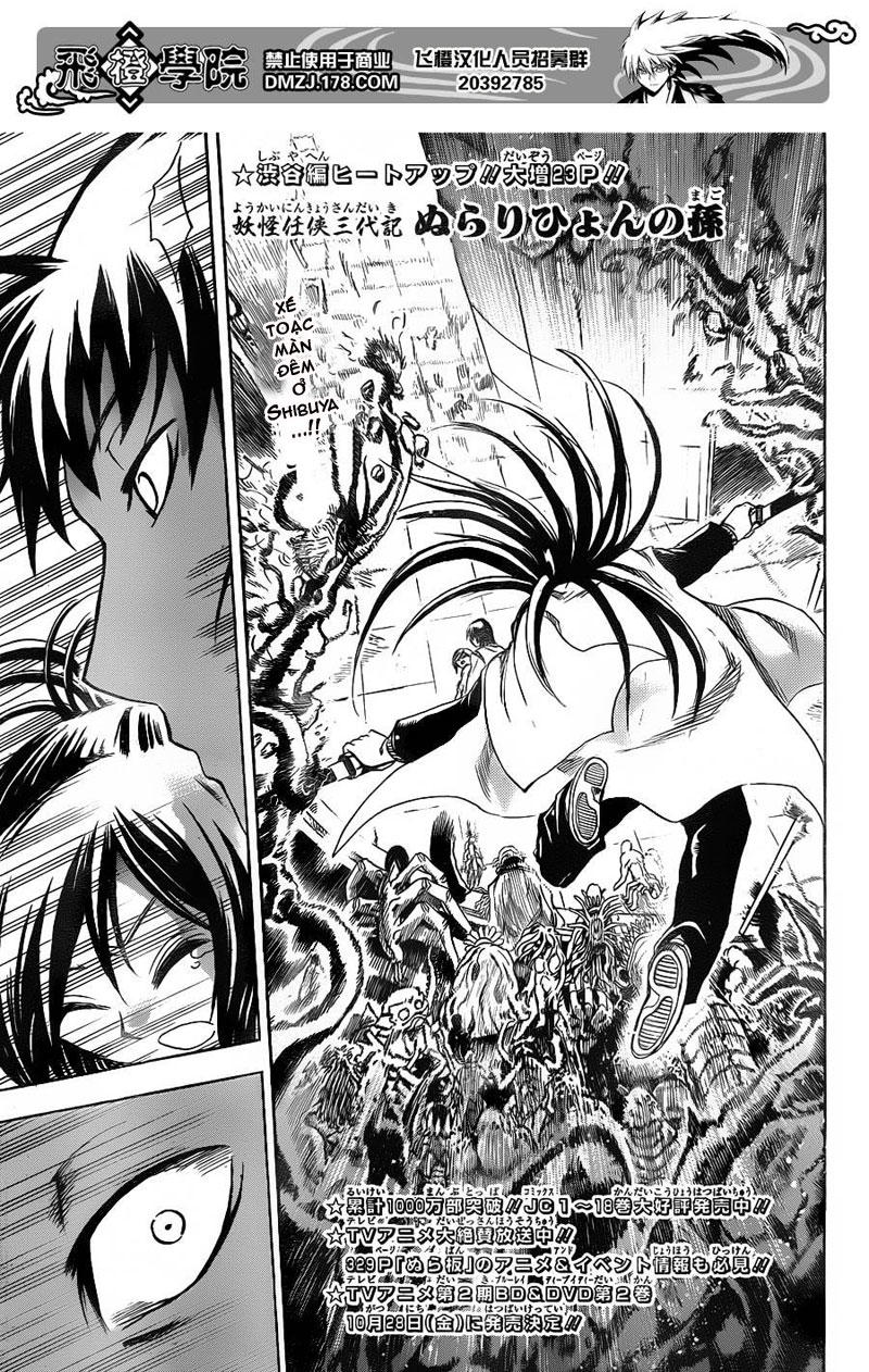 Bách Quỷ Dạ Hành Chapter 172 - 2