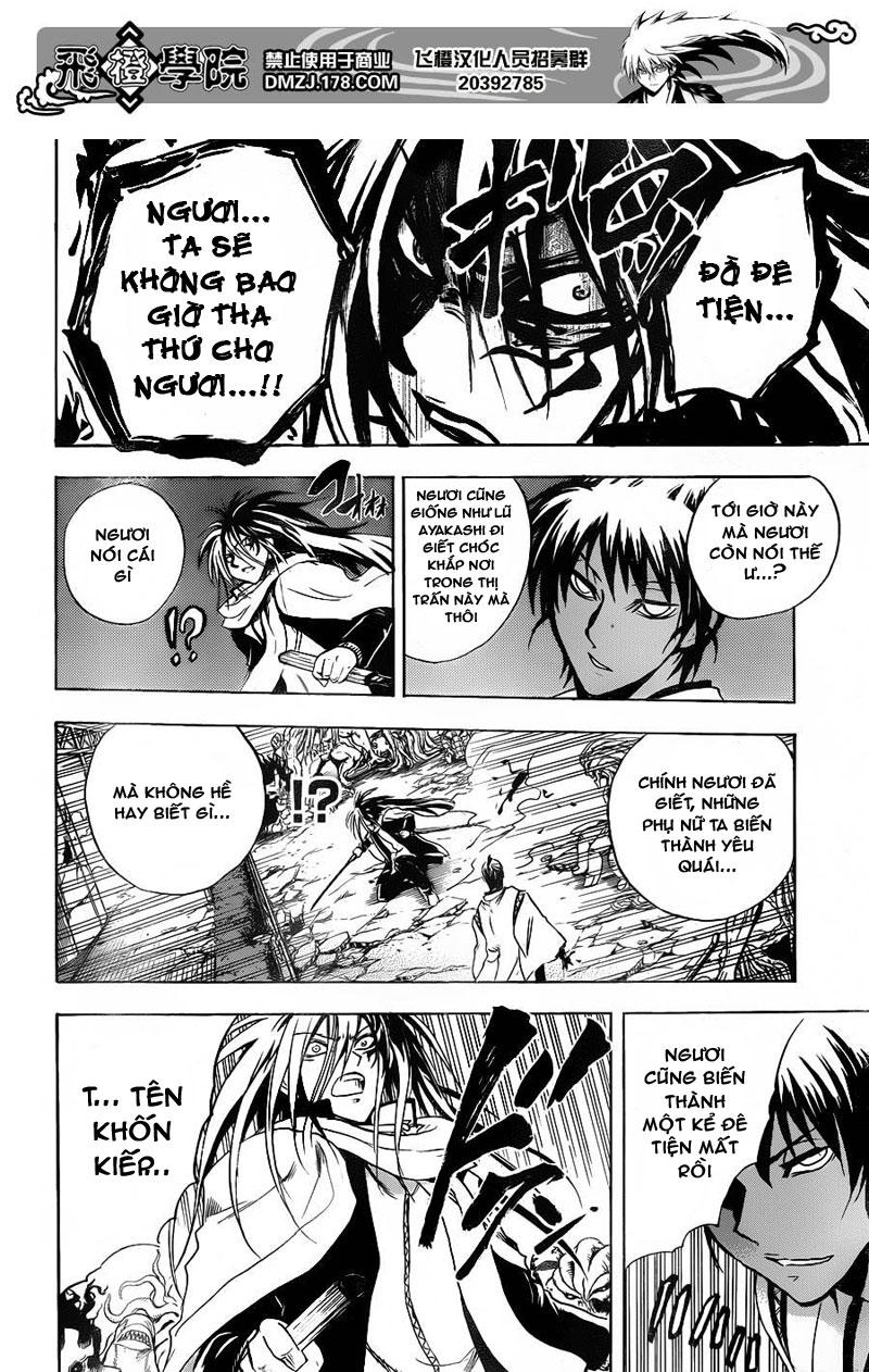 Bách Quỷ Dạ Hành Chapter 172 - 11