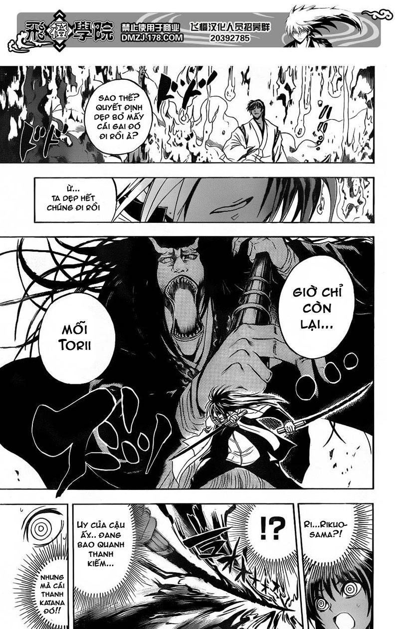 Bách Quỷ Dạ Hành Chapter 172 - 14