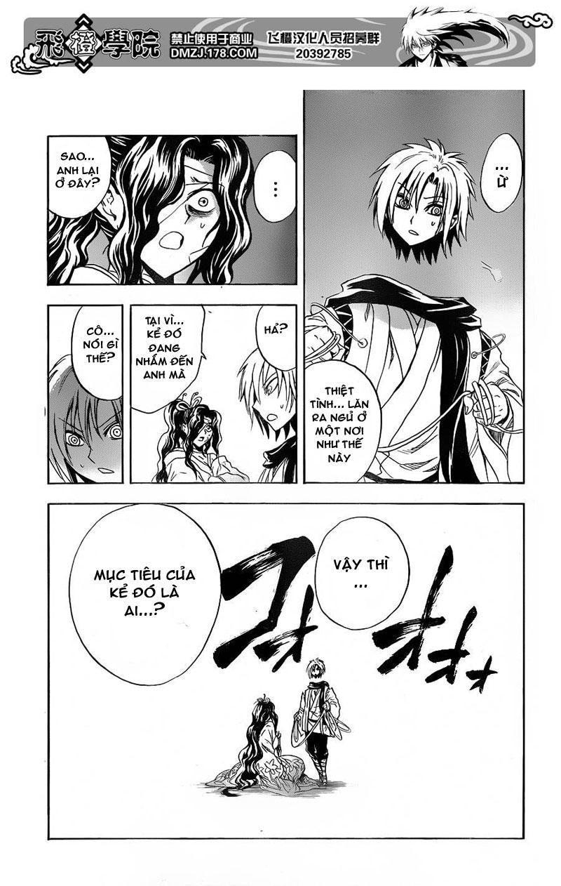 Bách Quỷ Dạ Hành Chapter 172 - 9