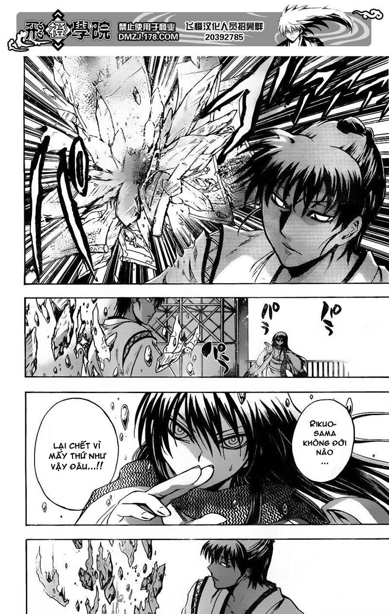 Bách Quỷ Dạ Hành Chapter 173 - 15