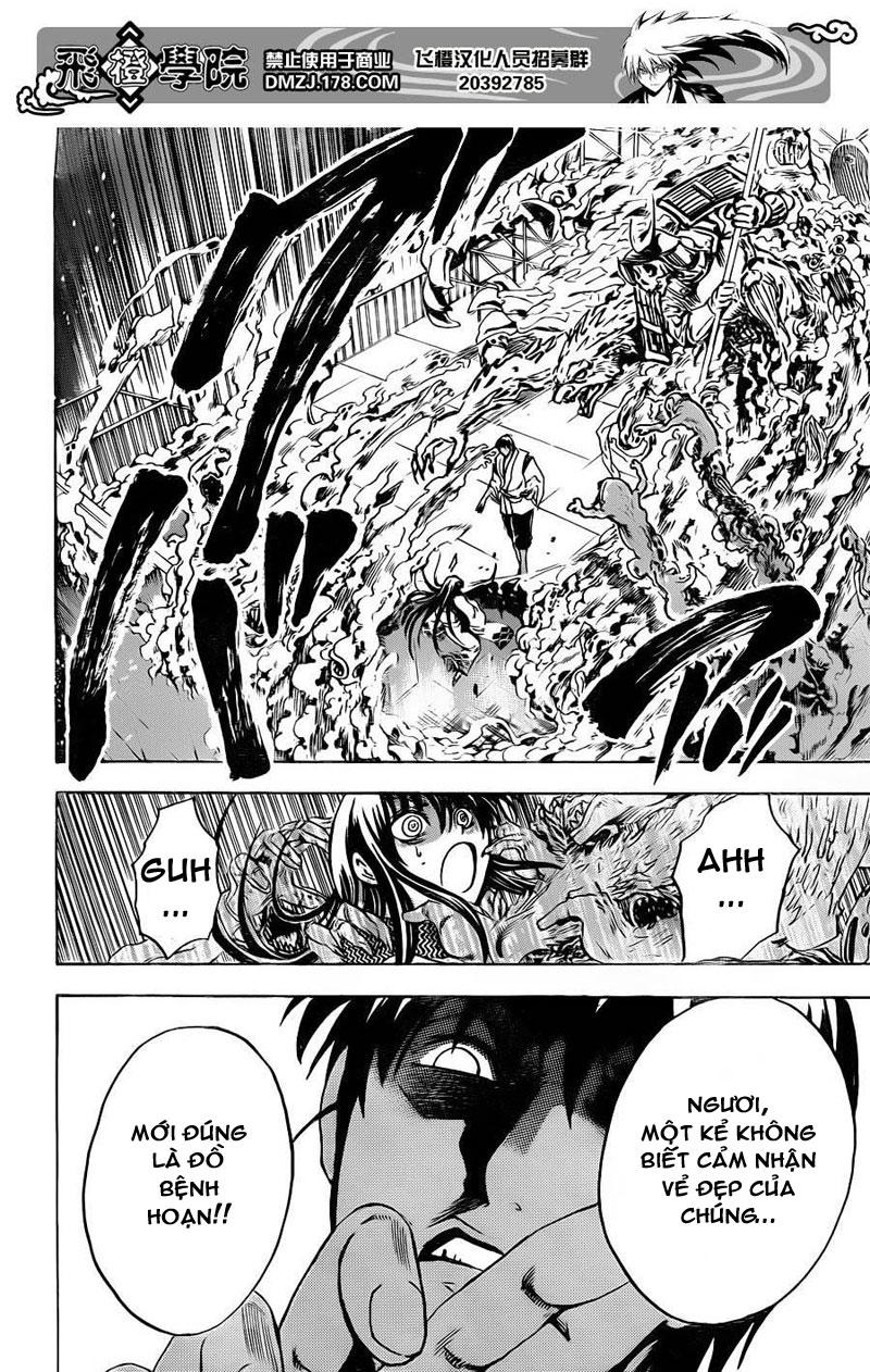 Bách Quỷ Dạ Hành Chapter 173 - 17