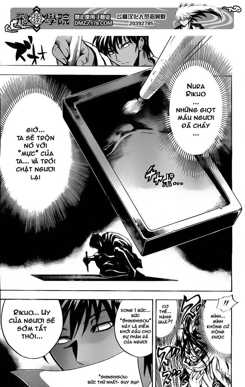 Bách Quỷ Dạ Hành Chapter 173 - 3