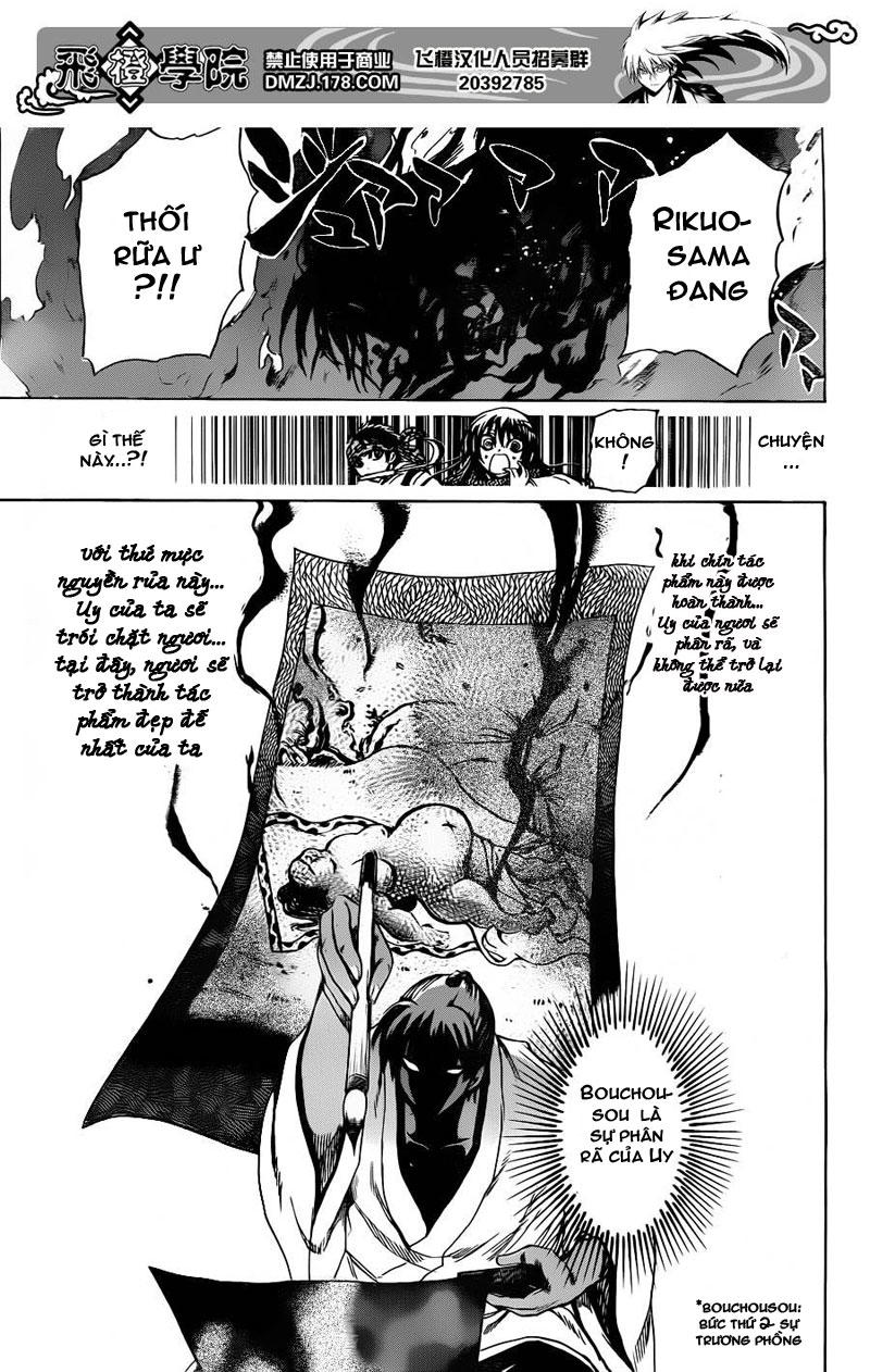 Bách Quỷ Dạ Hành Chapter 173 - 5