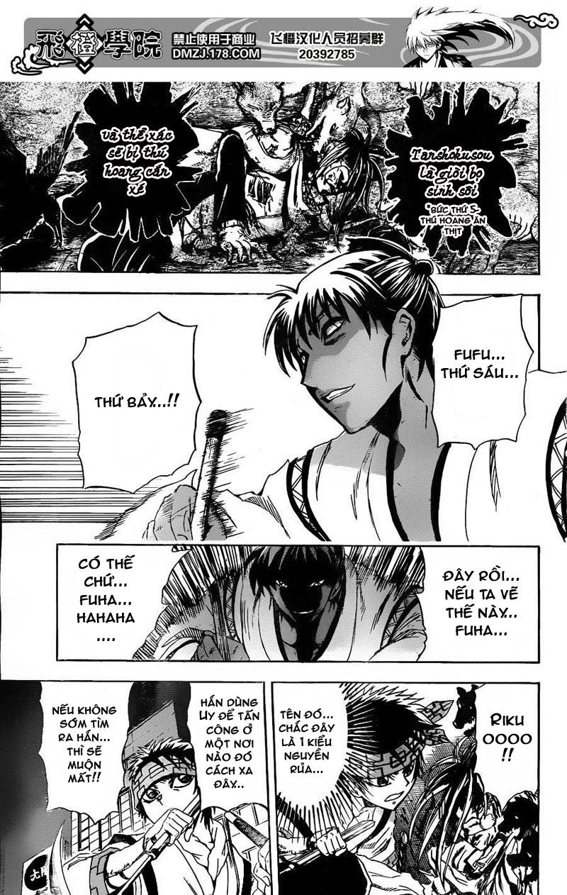 Bách Quỷ Dạ Hành Chapter 173 - 8