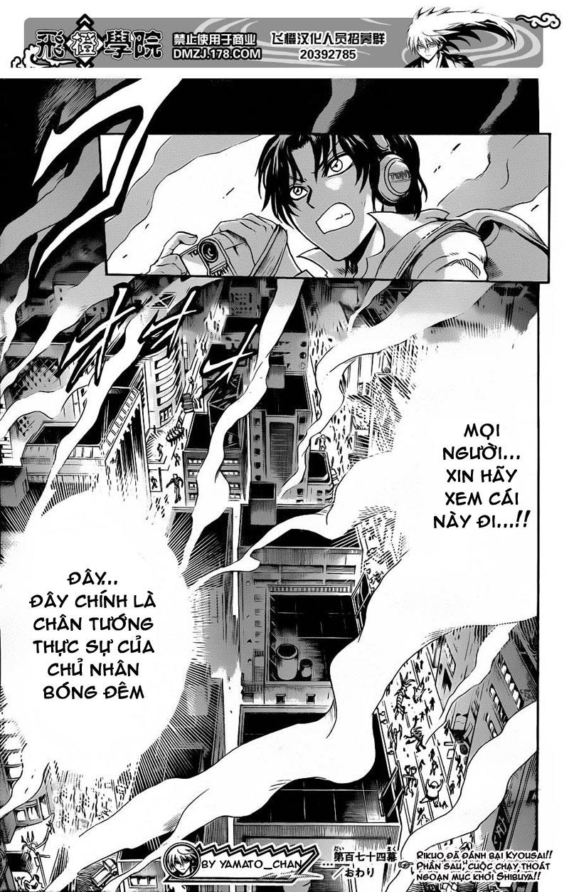 Bách Quỷ Dạ Hành Chapter 174 - 20