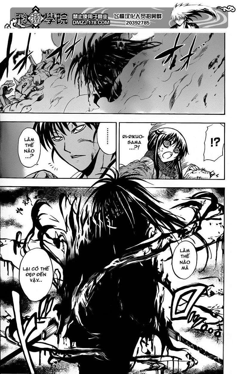 Bách Quỷ Dạ Hành Chapter 174 - 4