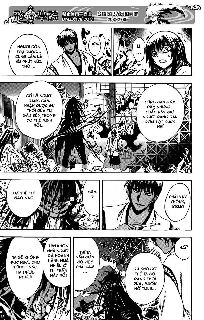 Bách Quỷ Dạ Hành Chapter 174 - 6