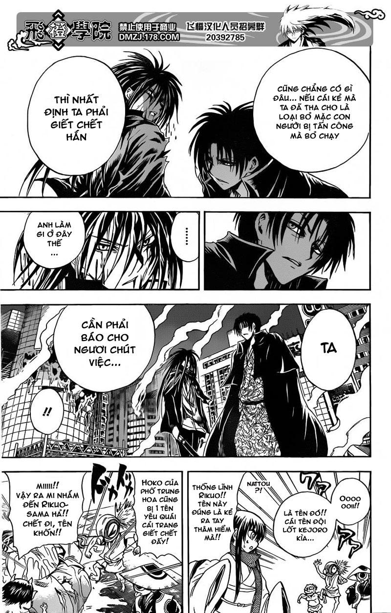 Bách Quỷ Dạ Hành Chapter 175 - 13