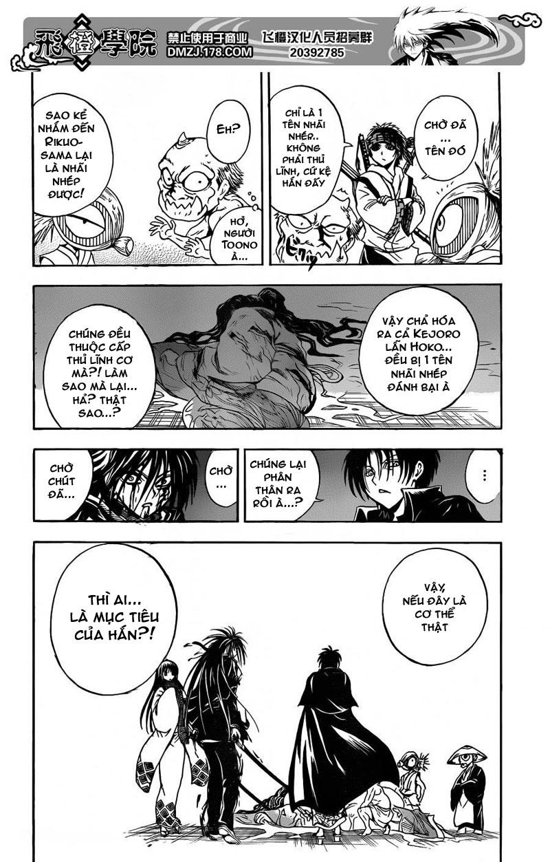 Bách Quỷ Dạ Hành Chapter 175 - 14